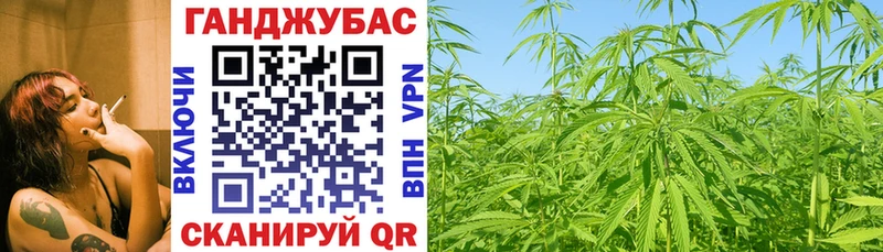 Магазин наркотиков Кыштым Галлюциногенные грибы  Бошки Шишки  Меф мяу мяу  ГАШ  COCAIN  A PVP 