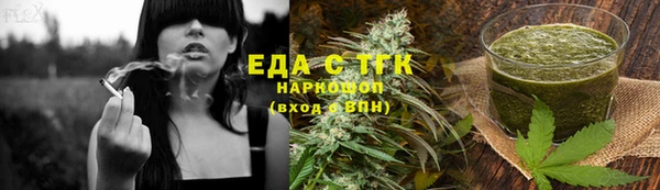 кокаин колумбия Алзамай
