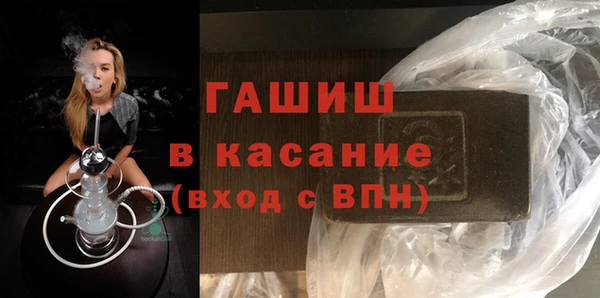 кокаин колумбия Алзамай