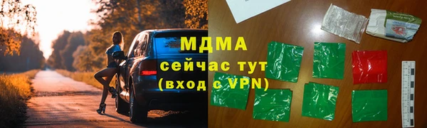 кокаин колумбия Алзамай