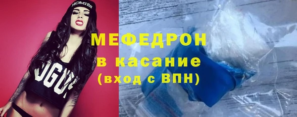 кокс Няндома