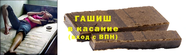 кокс Няндома