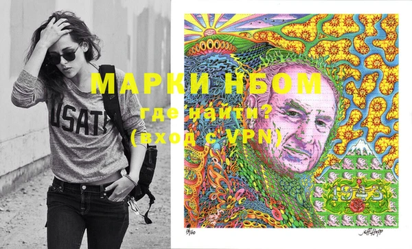 кокаин колумбия Алзамай