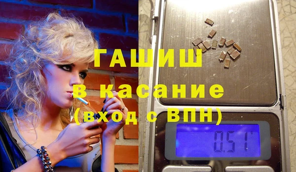 гашиш Алексин