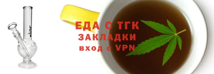 гашиш Алексин