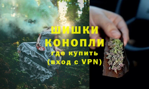 мефедрон VHQ Нягань