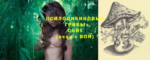 гашиш Алексин