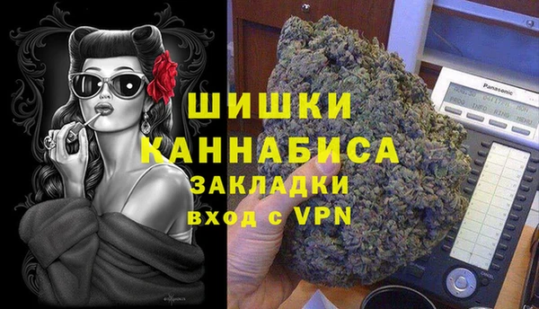 ALPHA PVP Алексеевка