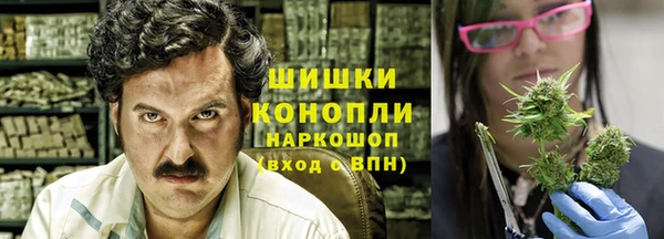 кокаин колумбия Алзамай
