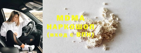 гашиш Алексин