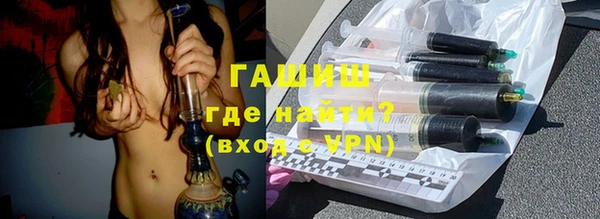 кокаин колумбия Алзамай