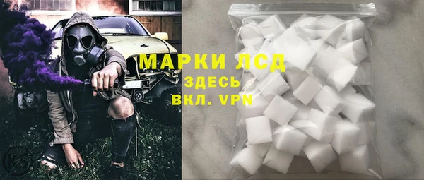 кокаин колумбия Алзамай
