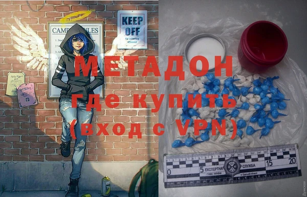 гашиш Алексин