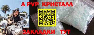 ПСИЛОЦИБИНОВЫЕ ГРИБЫ Заволжье