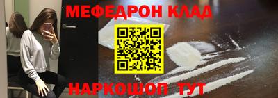ПСИЛОЦИБИНОВЫЕ ГРИБЫ Заволжье