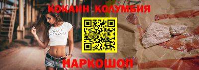 ПСИЛОЦИБИНОВЫЕ ГРИБЫ Заволжье