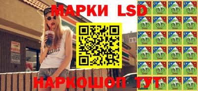 ПСИЛОЦИБИНОВЫЕ ГРИБЫ Заволжье