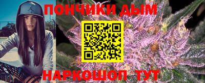 прущий лед Жуковский
