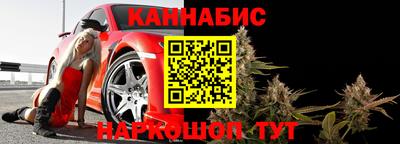 прущий лед Заводоуковск