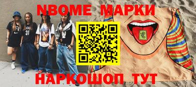 ПСИЛОЦИБИНОВЫЕ ГРИБЫ Заволжье