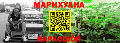 прущий лед Жуковский