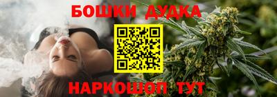 прущий лед Заводоуковск