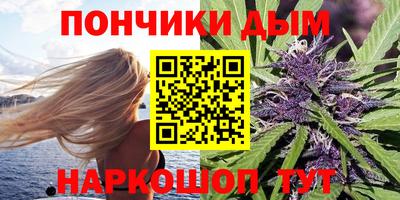 прущий лед Заводоуковск