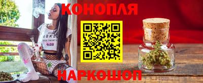 прущий лед Жуковский
