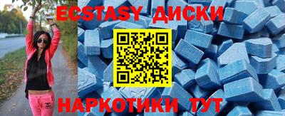 ПСИЛОЦИБИНОВЫЕ ГРИБЫ Заволжье
