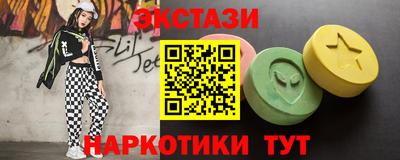ПСИЛОЦИБИНОВЫЕ ГРИБЫ Заволжье