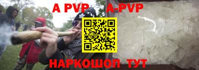 ПСИЛОЦИБИНОВЫЕ ГРИБЫ Заволжье