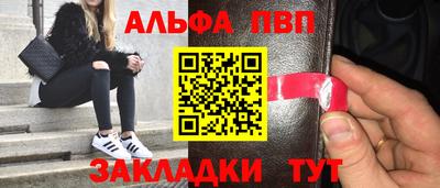 ПСИЛОЦИБИНОВЫЕ ГРИБЫ Заволжье