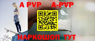 прущий лед Жуковский