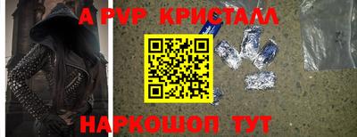 ПСИЛОЦИБИНОВЫЕ ГРИБЫ Заволжье