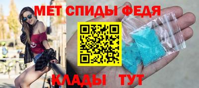 альфа пвп VHQ Ирбит