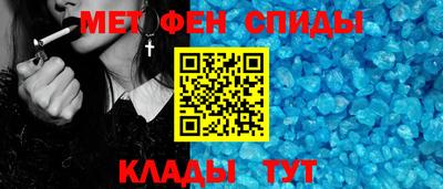 прущий лед Заводоуковск