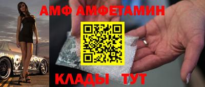 ПСИЛОЦИБИНОВЫЕ ГРИБЫ Заволжье