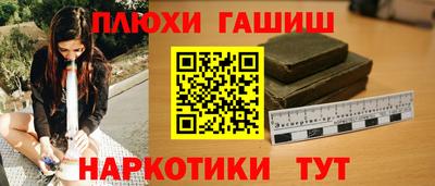 ПСИЛОЦИБИНОВЫЕ ГРИБЫ Заволжье
