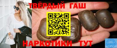 прущий лед Жуковский