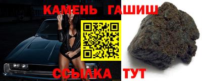 ПСИЛОЦИБИНОВЫЕ ГРИБЫ Заволжье