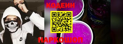 ПСИЛОЦИБИНОВЫЕ ГРИБЫ Заволжье