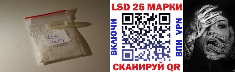 blacksprut ТОР  Кыштым  Лсд 25 экстази ecstasy 