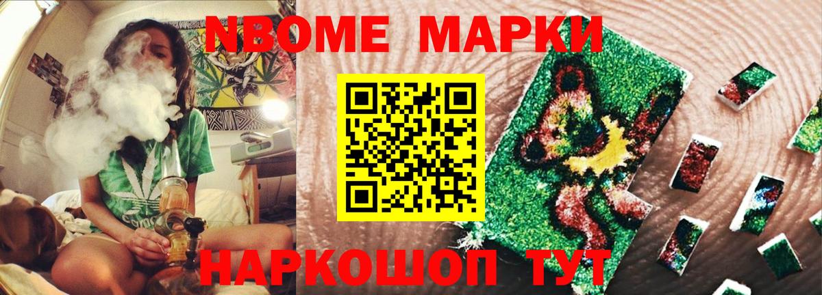 Лсд 25 экстази кислота Кыштым