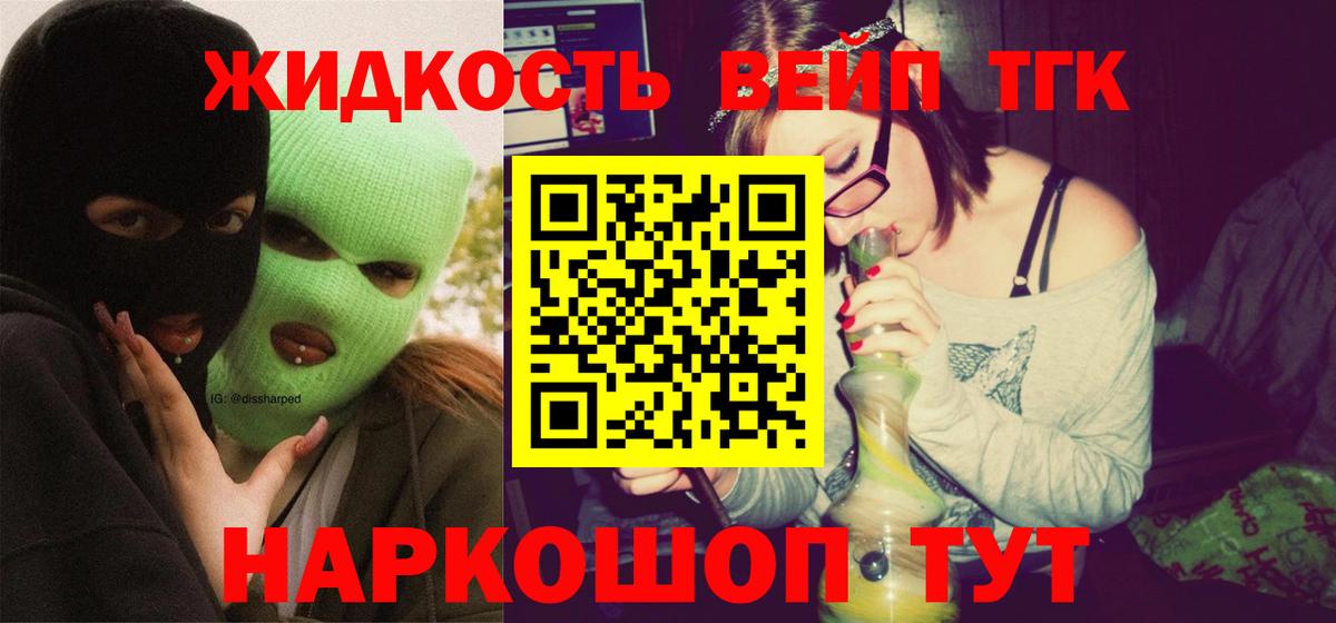 ГАШ Кыштым